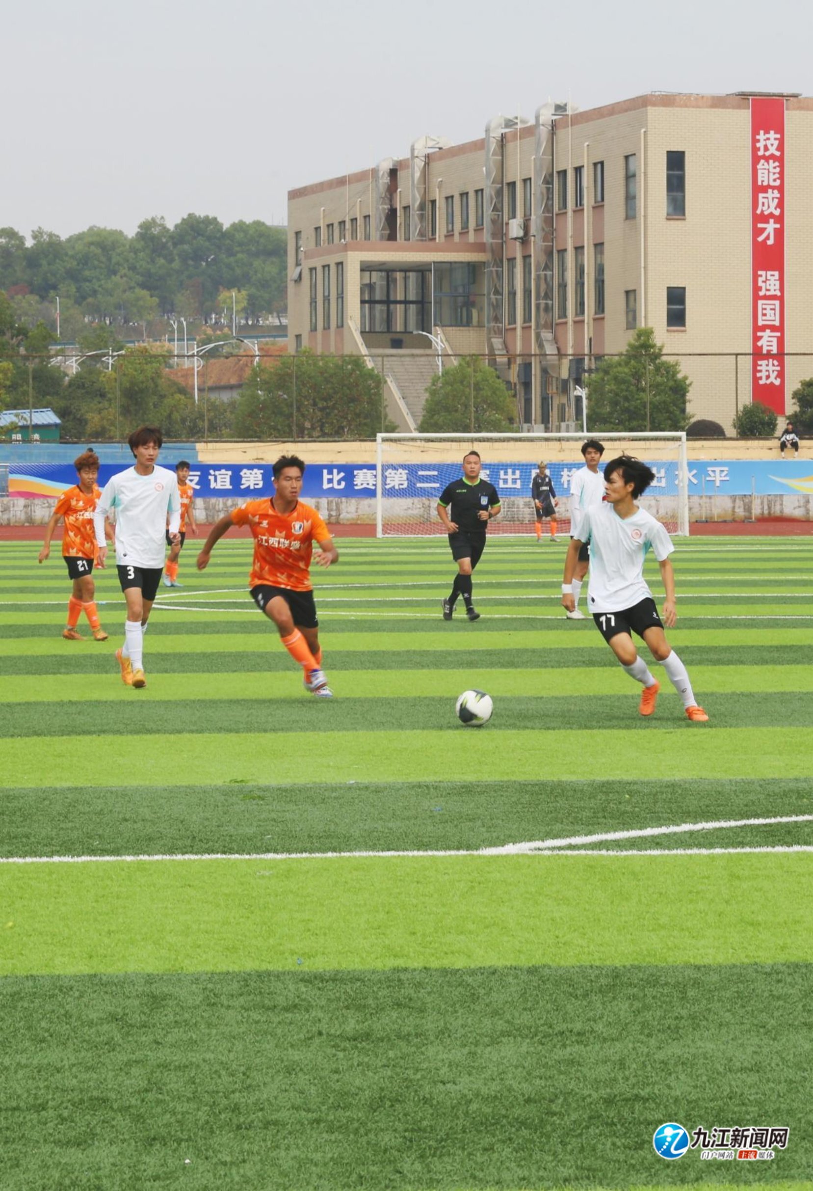 年中国国家 年中国国家