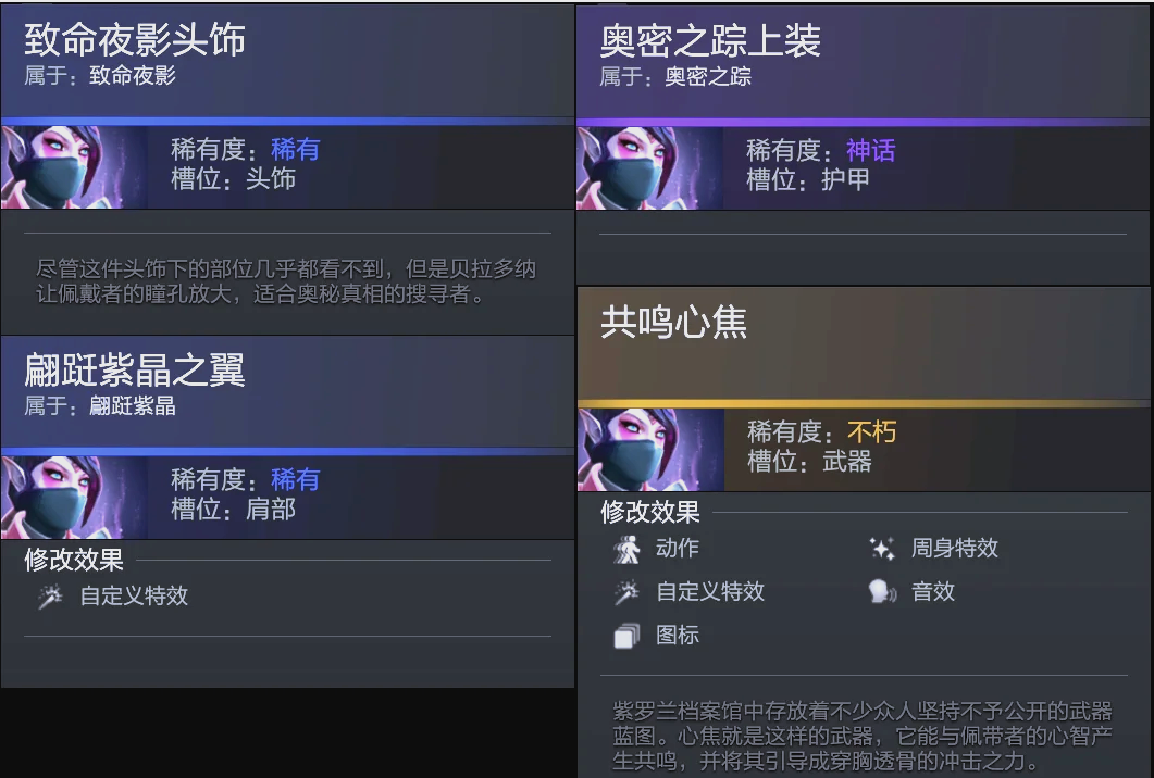 内部团结 内部团结