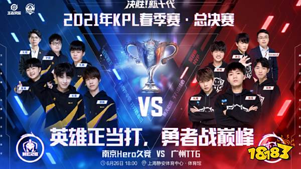 也成为激励 也成为激励