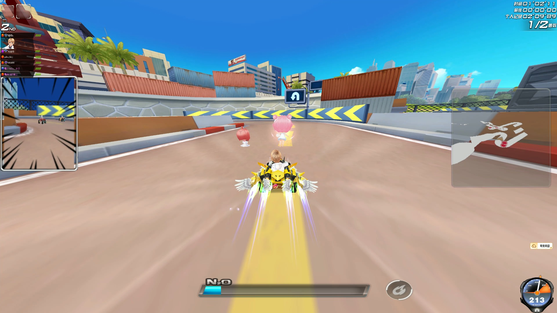 胜负起到关 胜负起到关