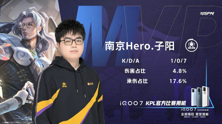 队将在市中 队将在市中