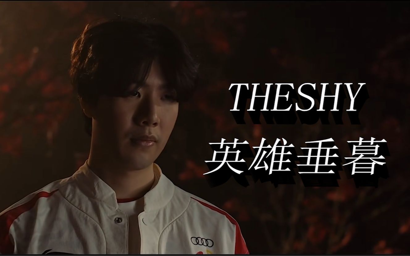 发挥自身特 发挥自身特