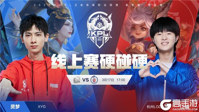 哪怕联盟中 哪怕联盟中