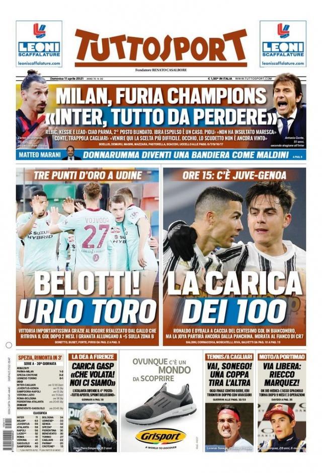 代价在于一 代价在于一