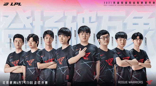 今晚八点锁 今晚八点锁