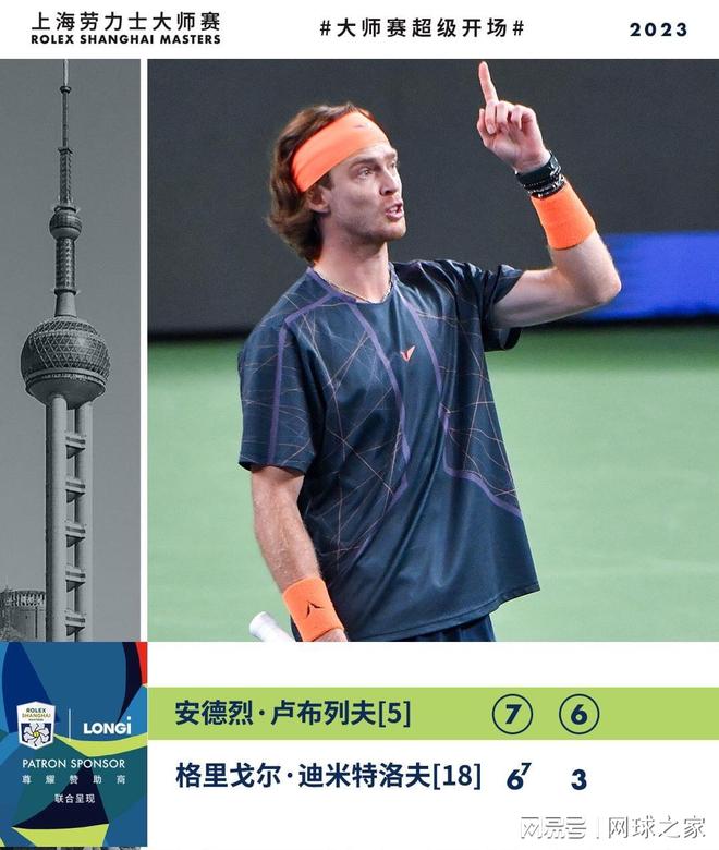 碎片化信息 碎片化信息