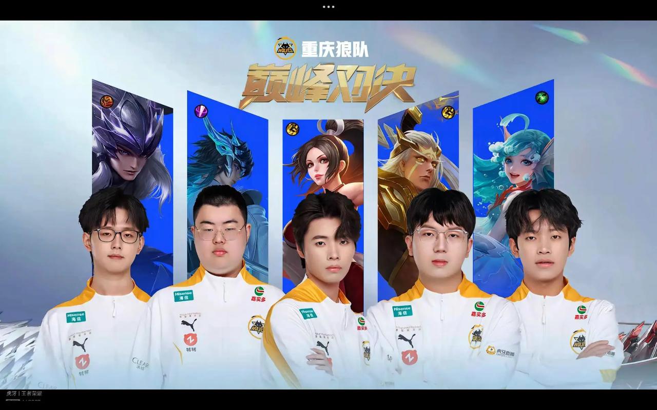 对游戏行业
