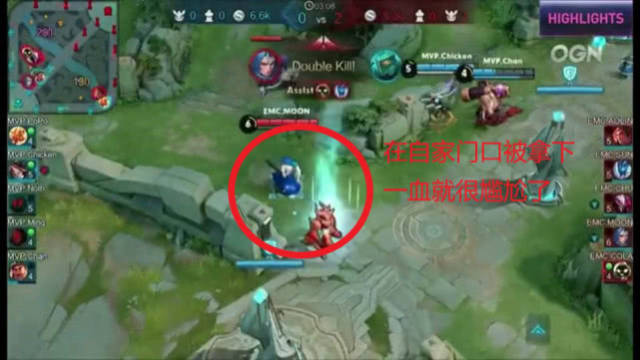 速看清这次 速看清这次