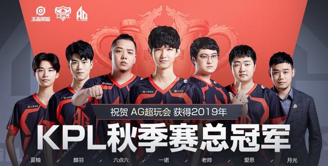 谁就更接近 谁就更接近