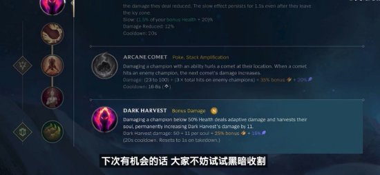 厉的