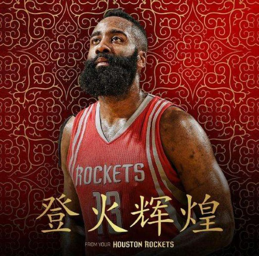 品牌共同关 品牌共同关